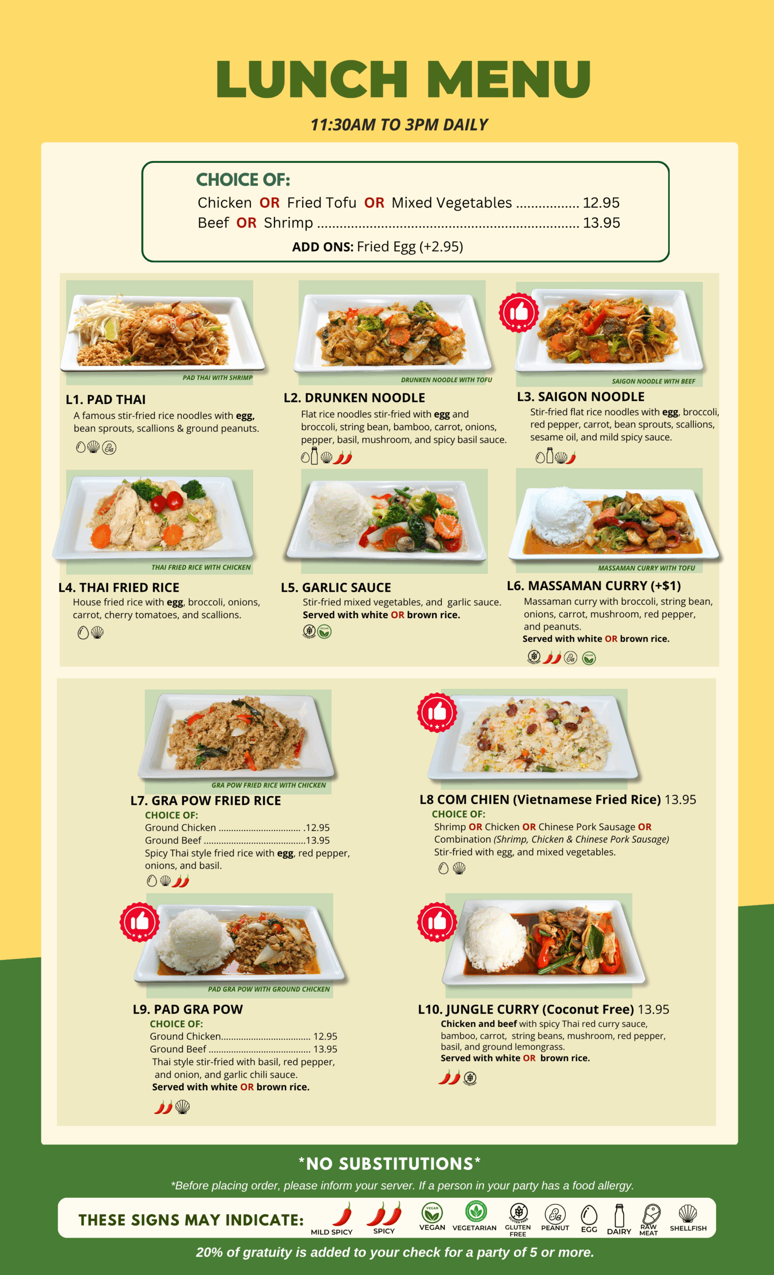 LUNCH-3